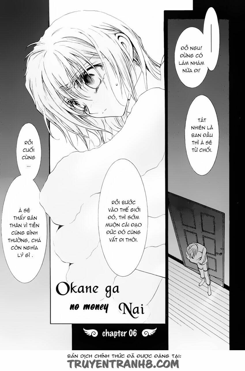 okane ga nai (no money) chapter 10 9