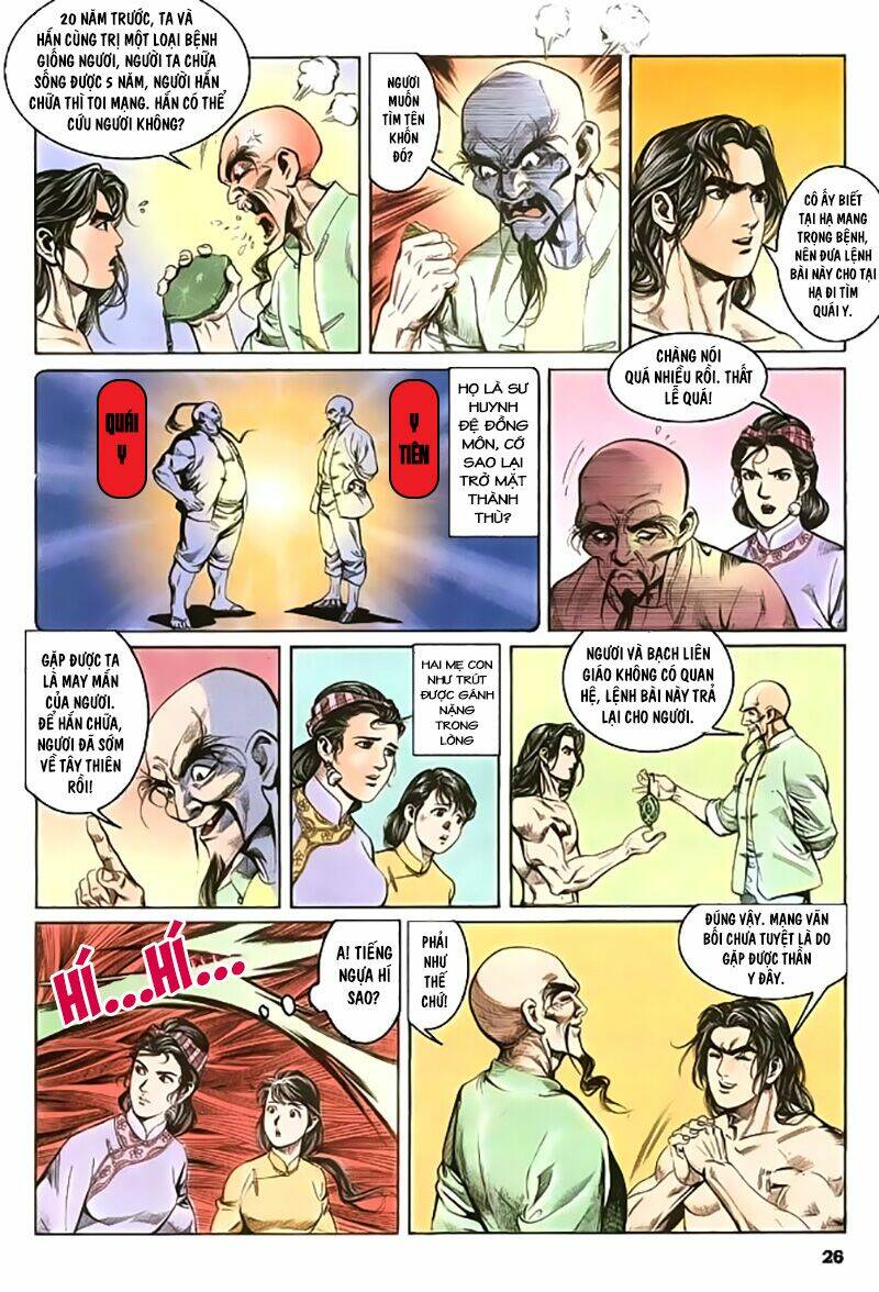 thần dũng giáng lâm chapter 16 27