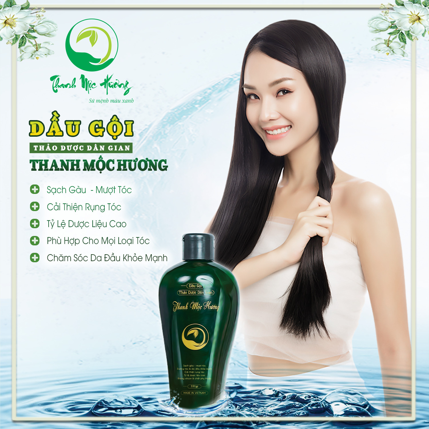 DẦU GỘI THẢO DƯỢC DÂN GIAN THANH MỘC HƯƠNG - HÀNG CHÍNH HÃNG_Dùng được cho mọi lữa tuổi, cả nam và nữ