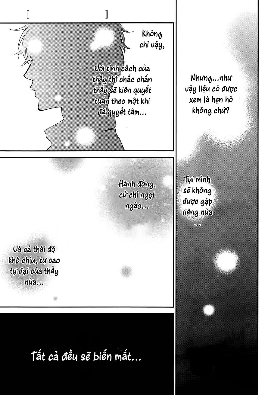 asami-sensei no himitsu chapter 12 6