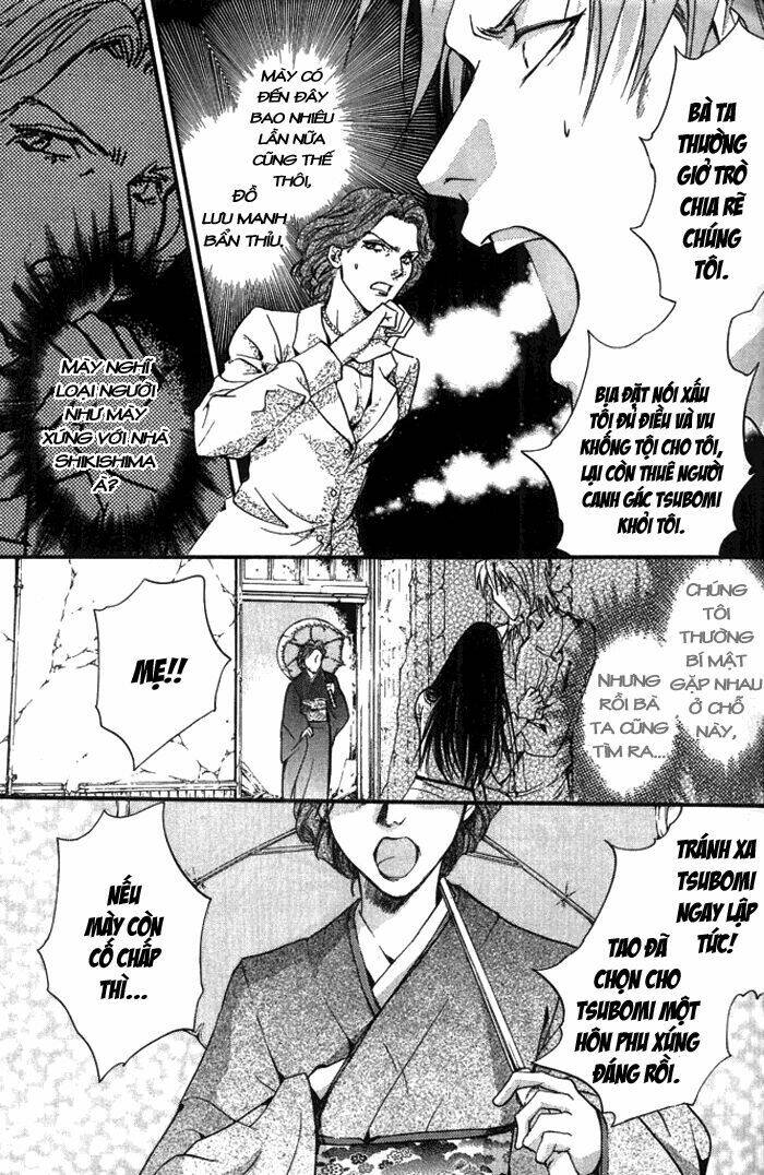 0 no soukoushi chapter 1 37