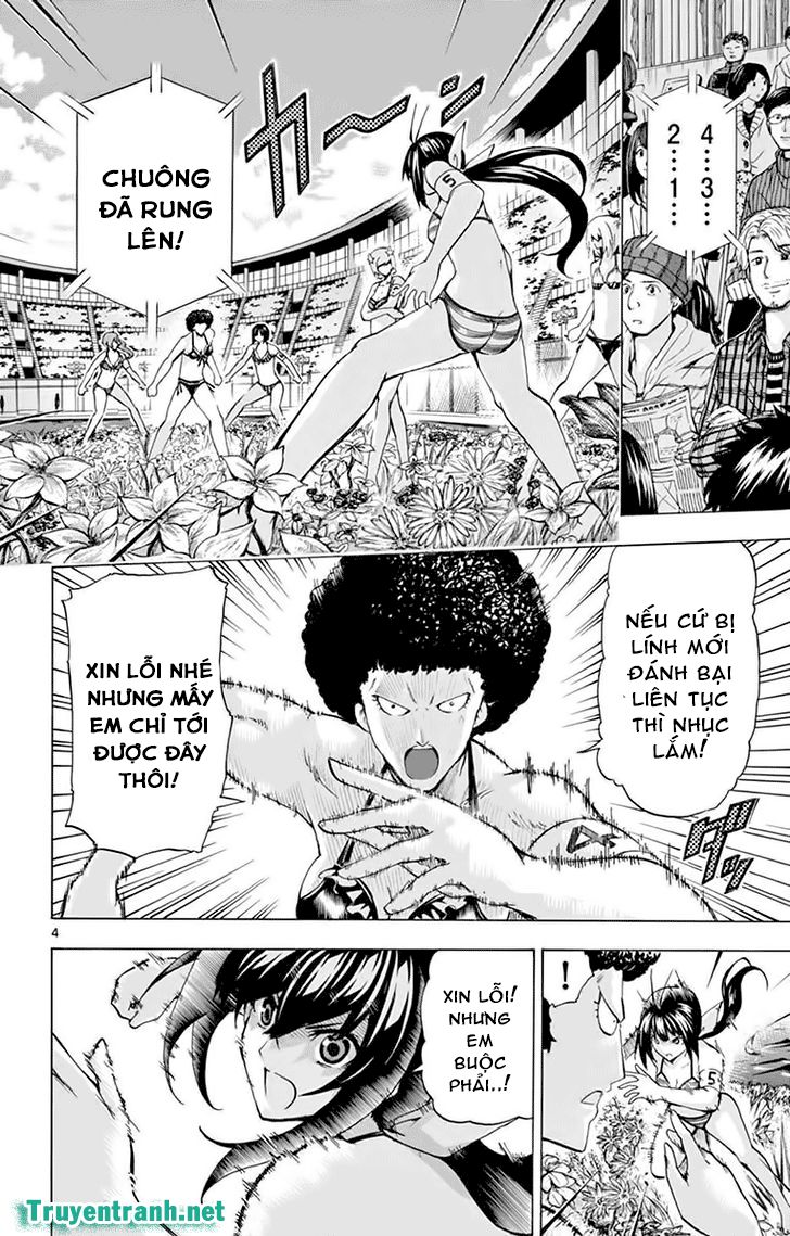 keijo!!!!!!!! (yml) chapter 202 5