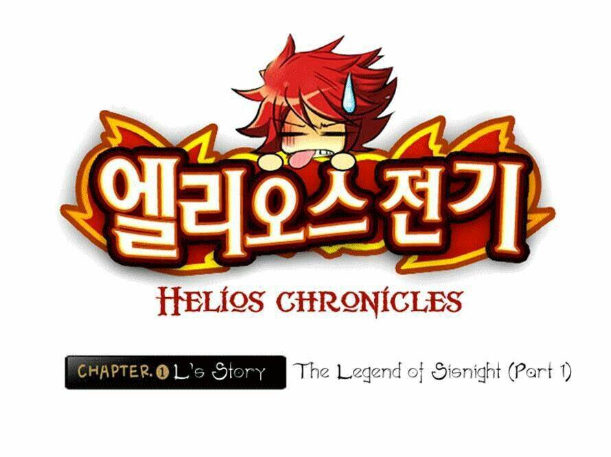 helios chronicles chapter 1 1
