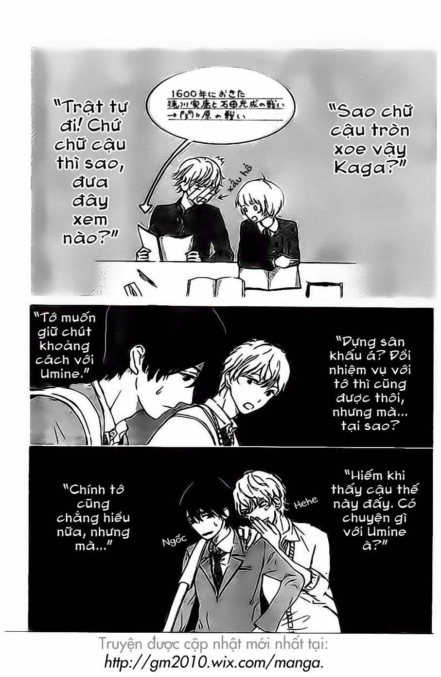 uchuu o kakeru yodaka chapter 2 21