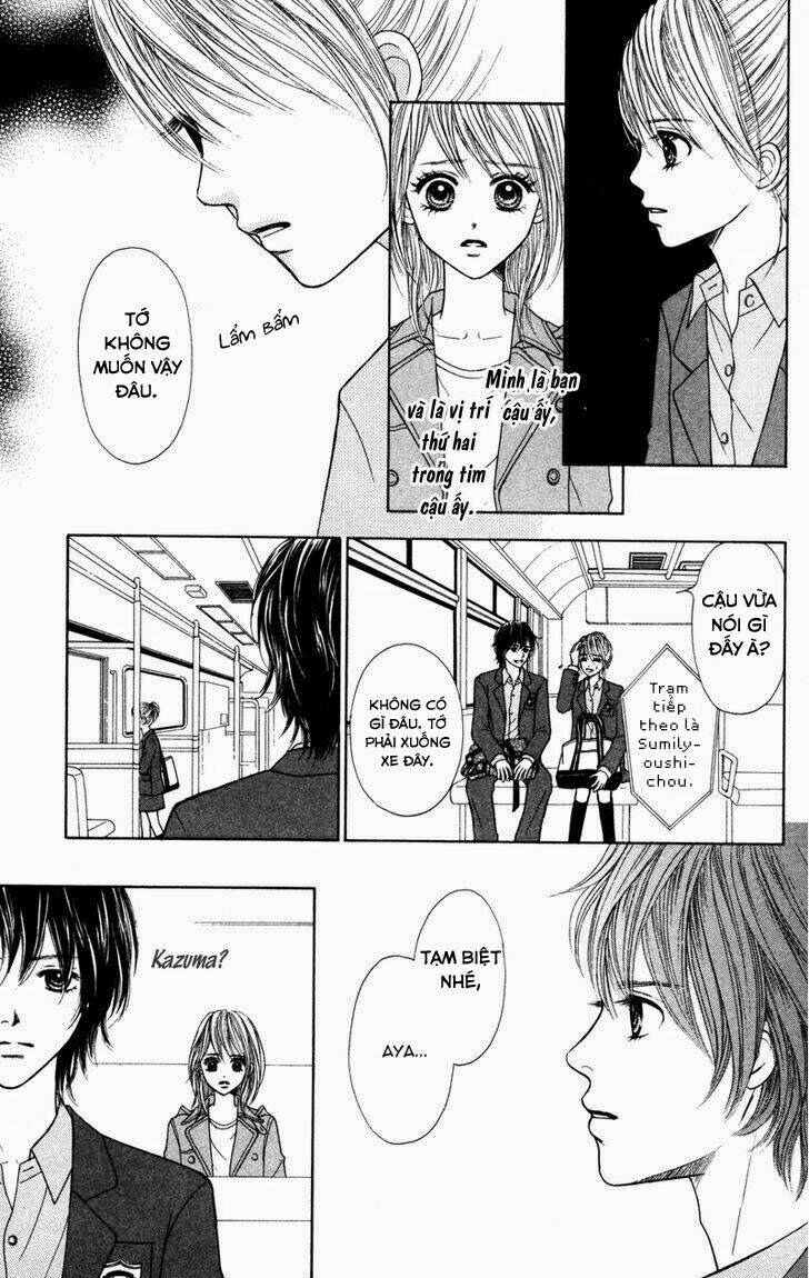 100% gokuama kareshi! chapter 2.2 8