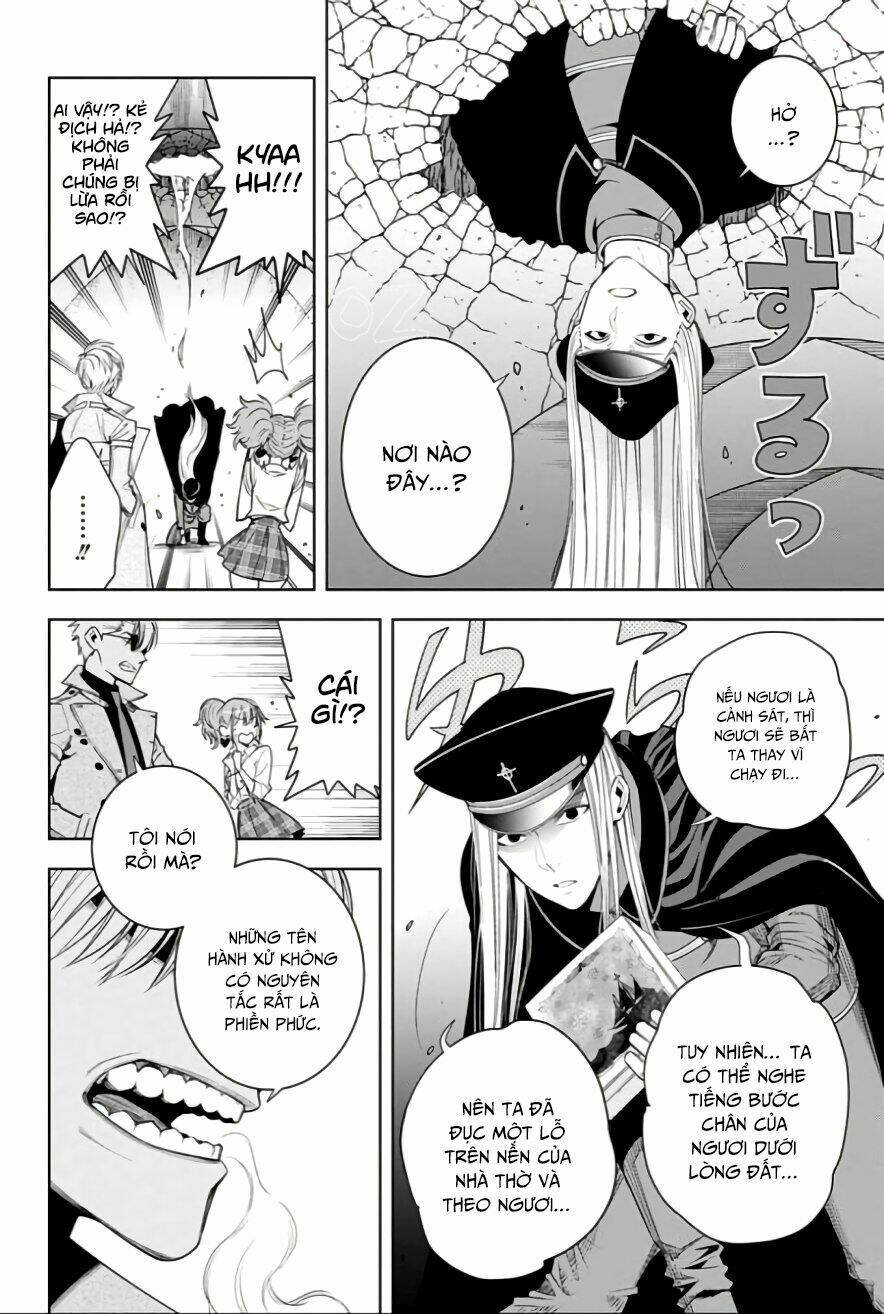 noah's notes chapter 4 20