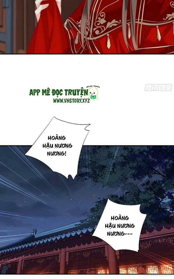 hoàng hậu ương bướng chapter 239 19