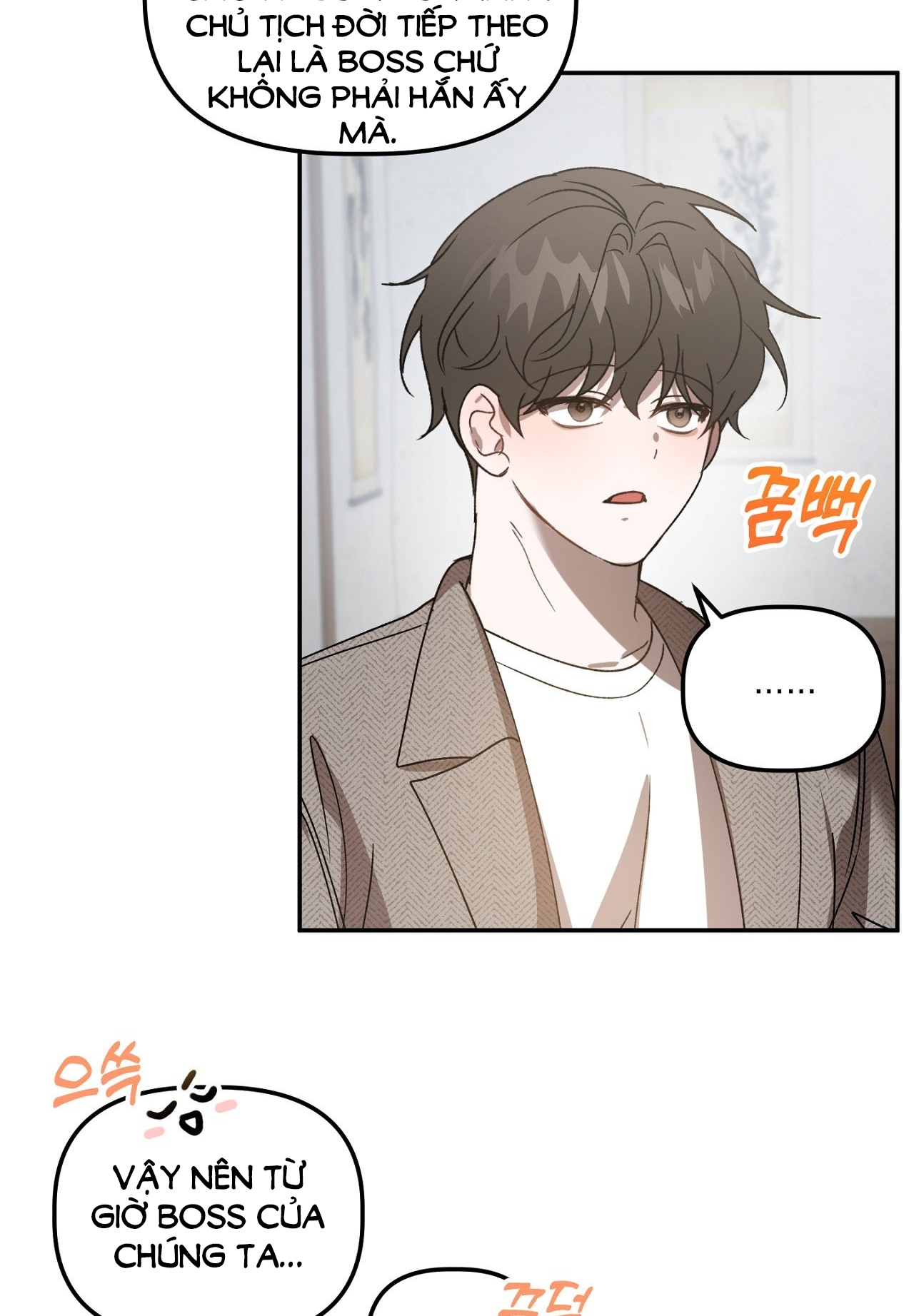 Anh Đã Hiểu Chưa? chapter 45.1 - Trang 15