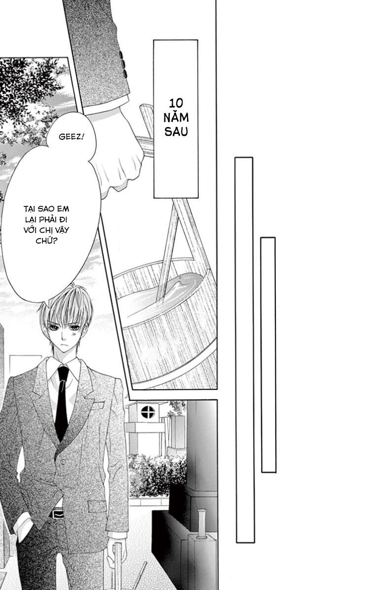 ookami ni kuchizuke chapter 11 18