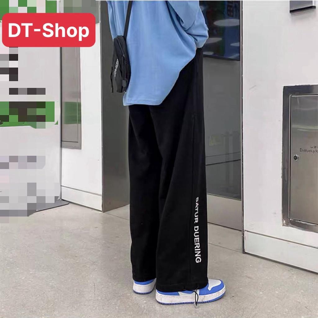 Quần dài ống rộng SATUR dây rút gấu mặc 2 kiểu ống suông và jogger siêu hot,Thời trang độc lạ dành cho nam nữ mẫu mới