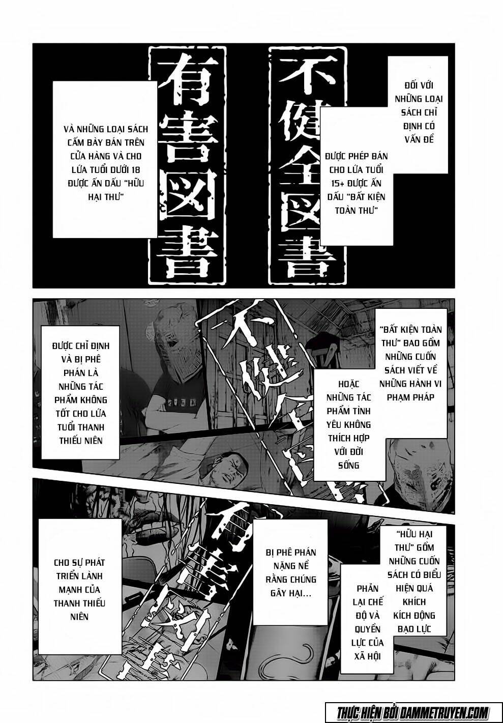 poison city chapter 2 5