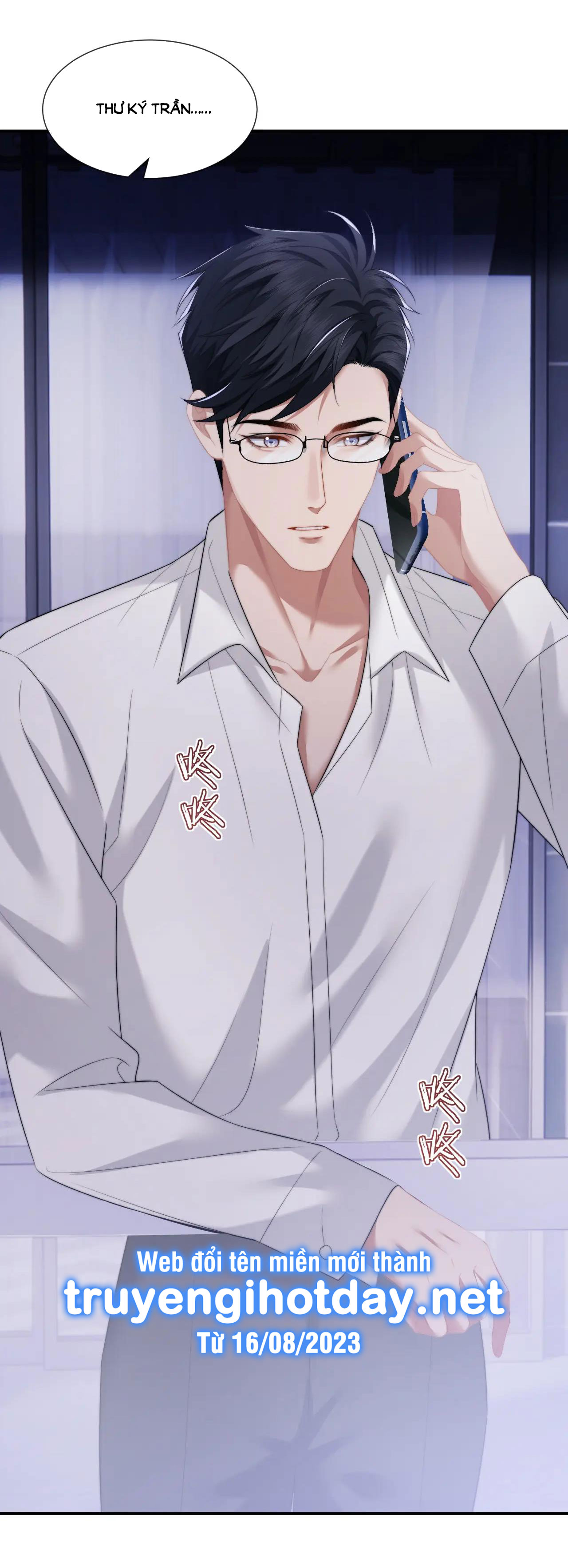 chủ mẫu cao môn xuyên không thành nữ phụ hào môn chapter 18.2 13