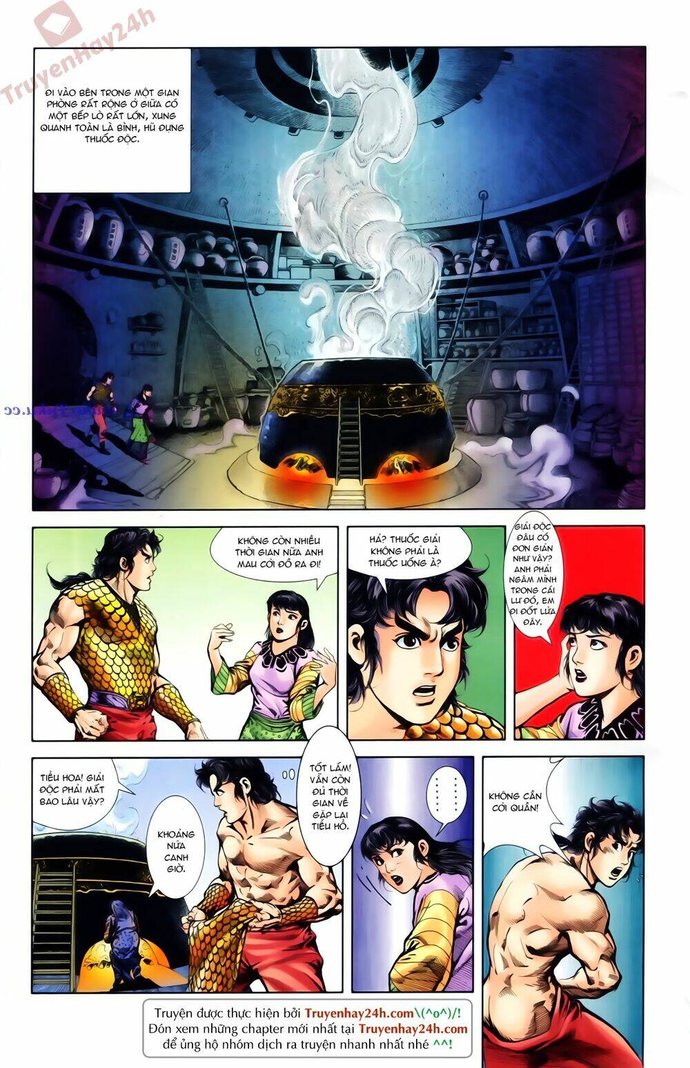 thiên tử truyền kỳ 1 - cơ phát khai chu bản chapter 71 23