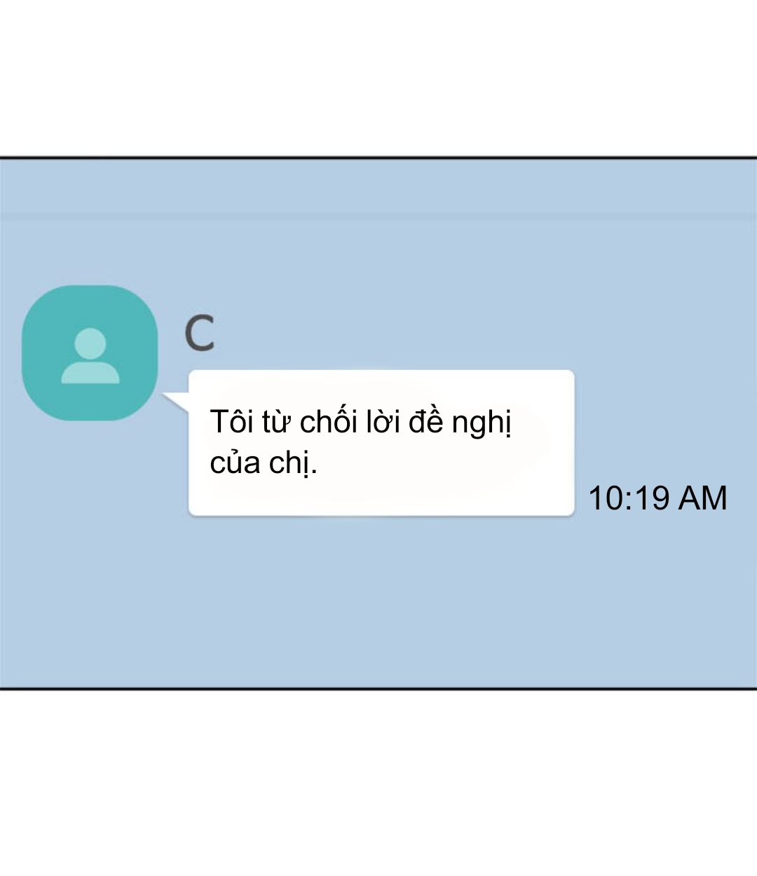 the hip guy chapter 2 17