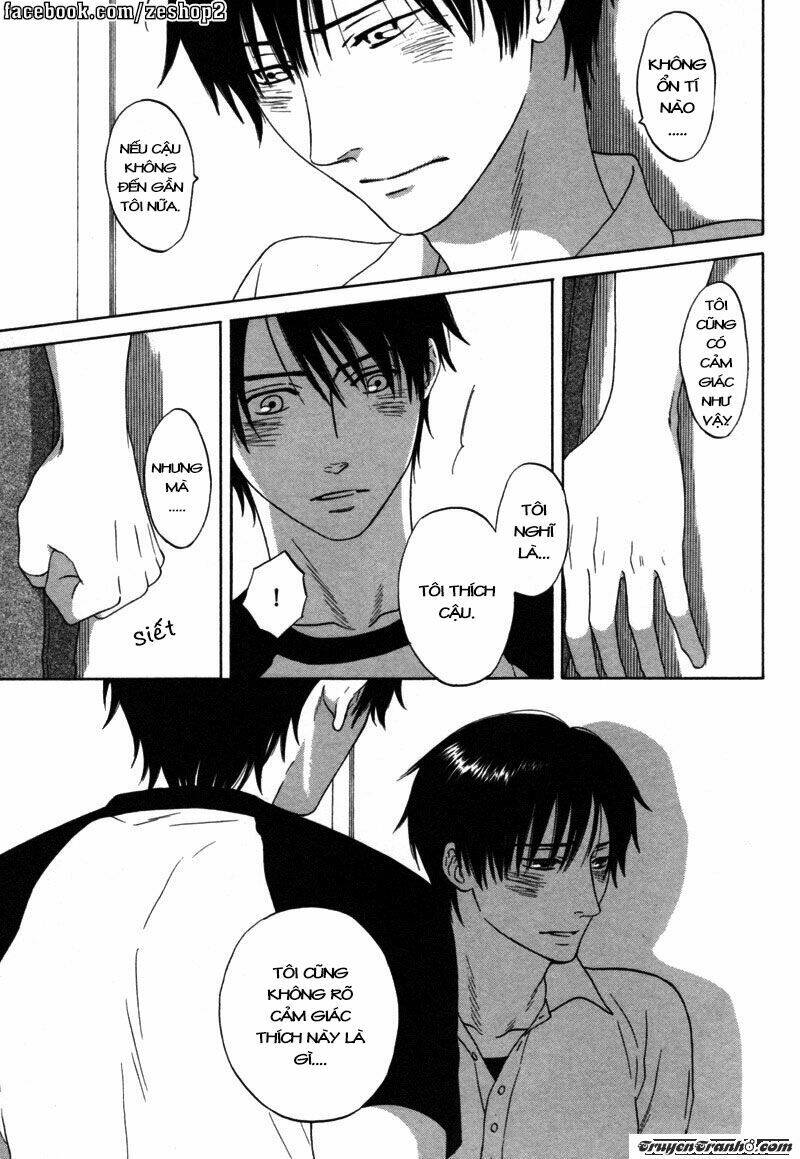 wasuremono chapter 4 23