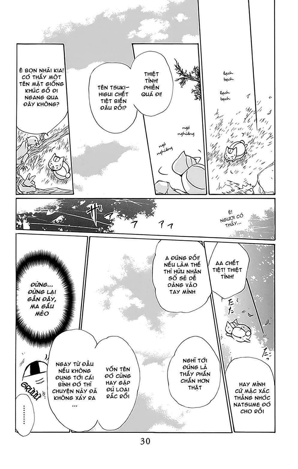 trả tên lại cho yêu quái chapter 78 27