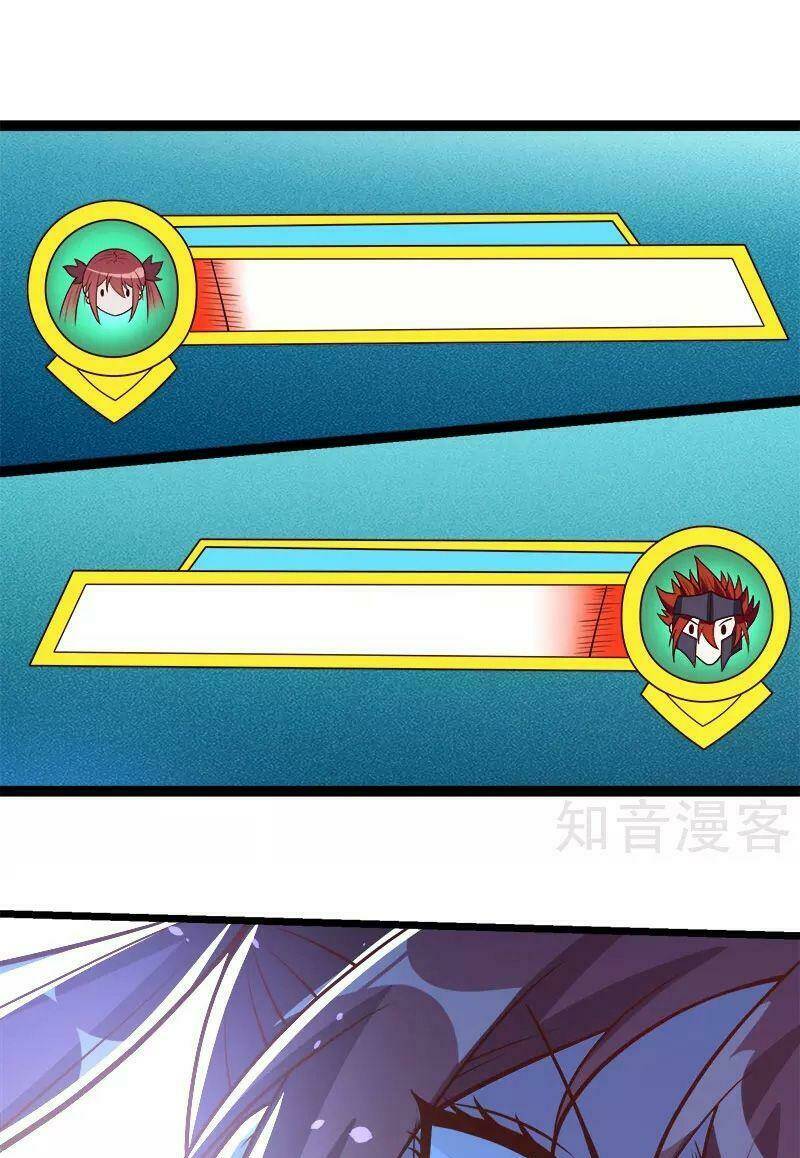 kiếm vũ chapter 142 28