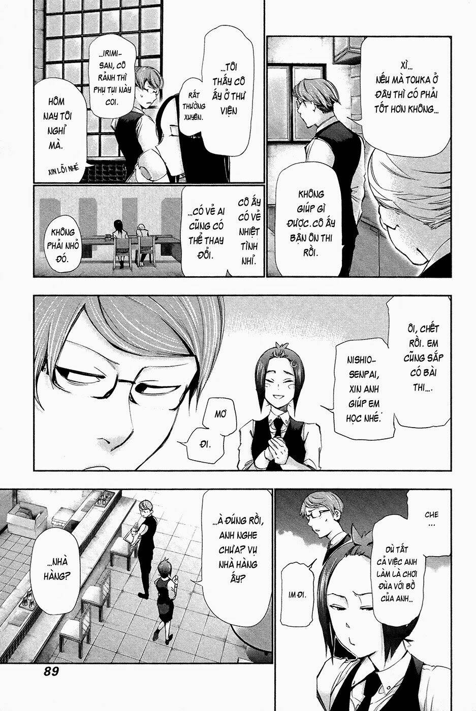 ngạ quỷ tokyo chapter 84 15