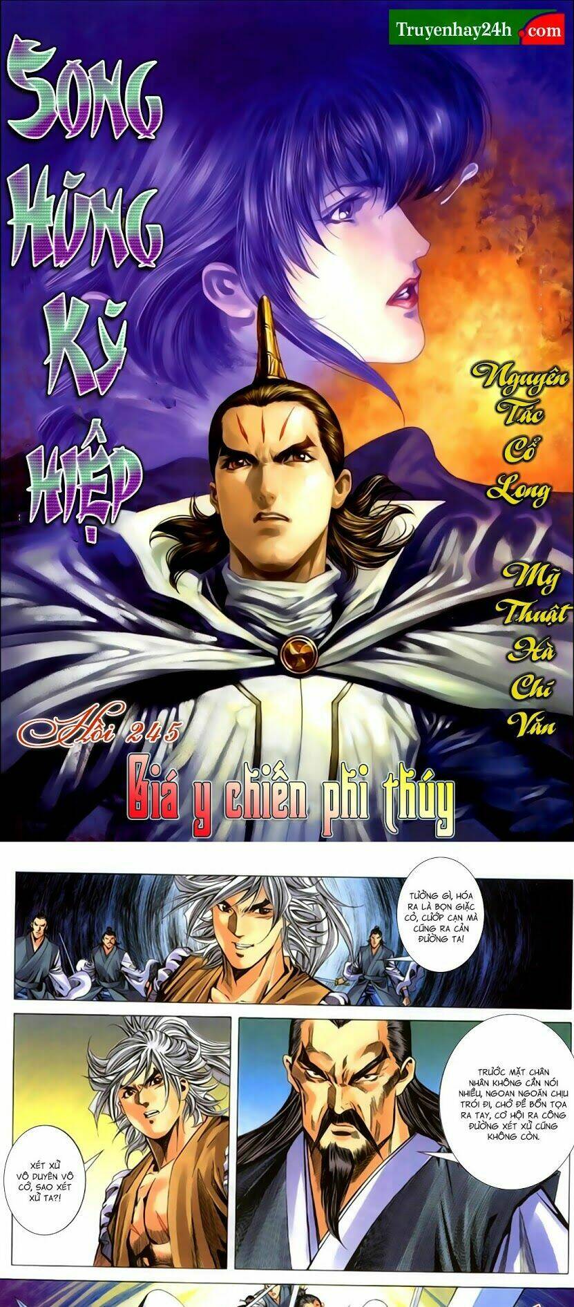 song hùng kỳ hiệp chapter 265.5 1