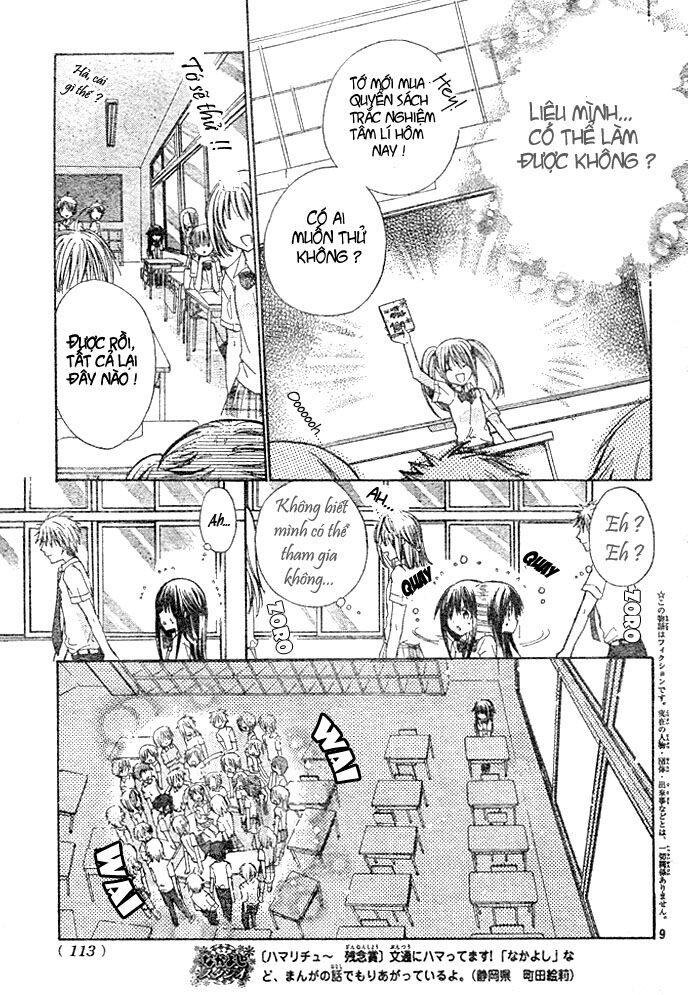 kokoni iru yo chapter 4 11