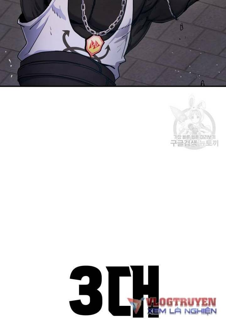 trường học wetube chapter 0 45