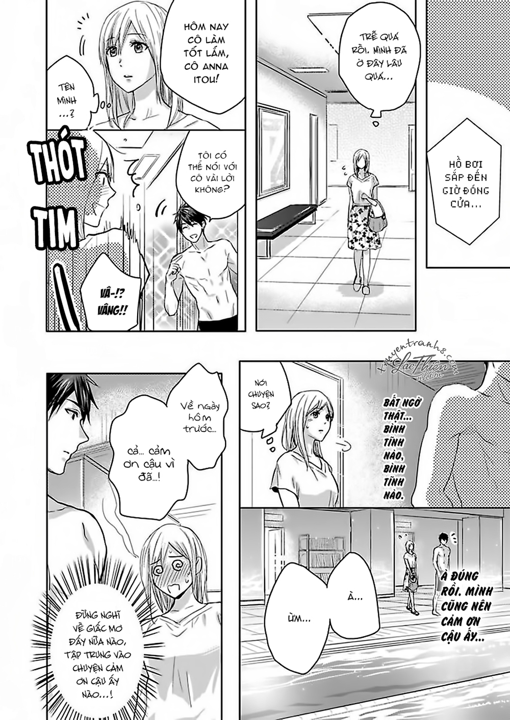 có phải cơ bắp của tôi đã kích thích em? chapter 1 15