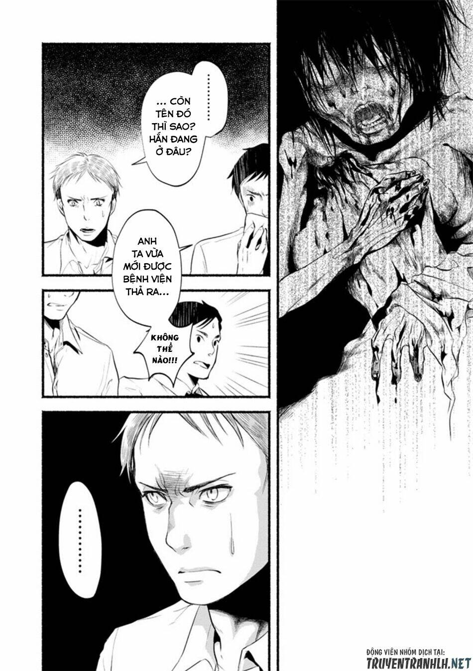 doku mushi - the ruins hotel chapter 1 9