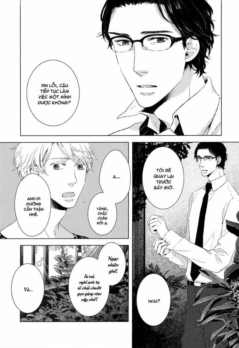 tsumasaki ni kourozu chapter 1 25