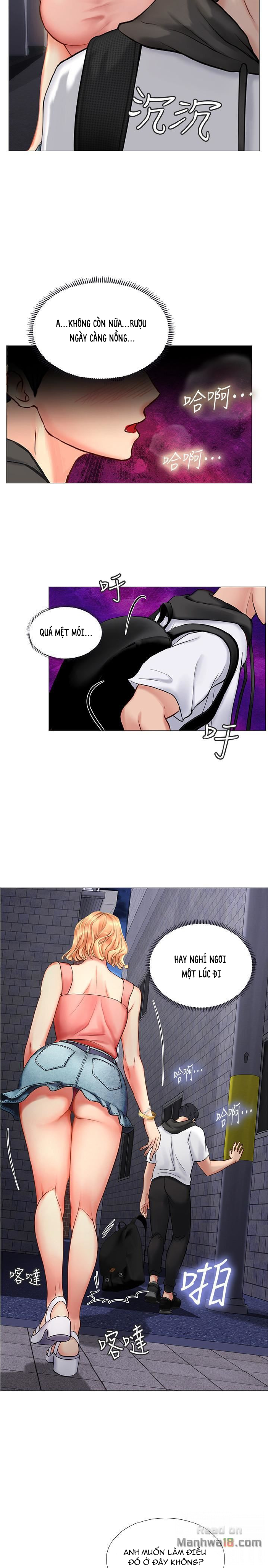 should i study at noryangjin? chapter 5 11