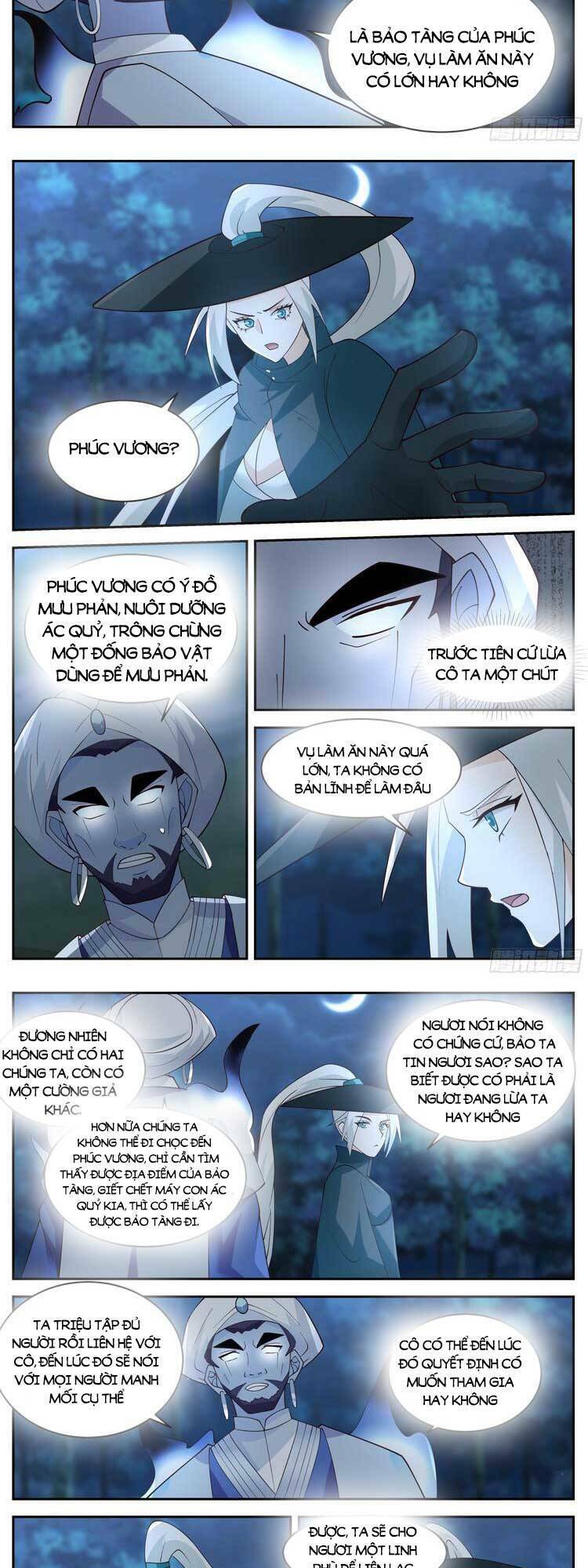 thần sủng lại cho ta bật hack chapter 83 4