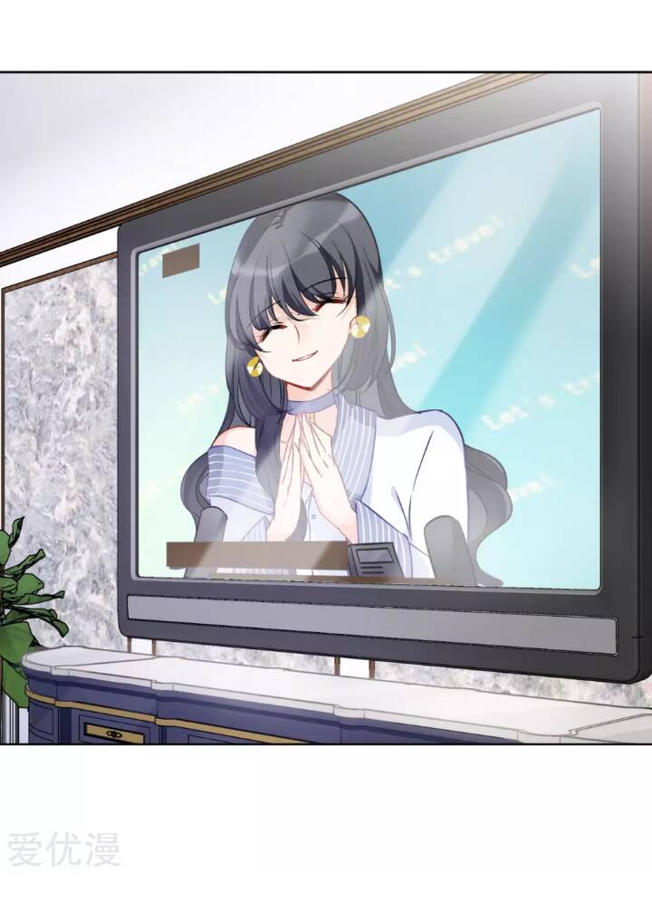 cô ấy đến rồi, xin nằm xuống! chapter 14 20