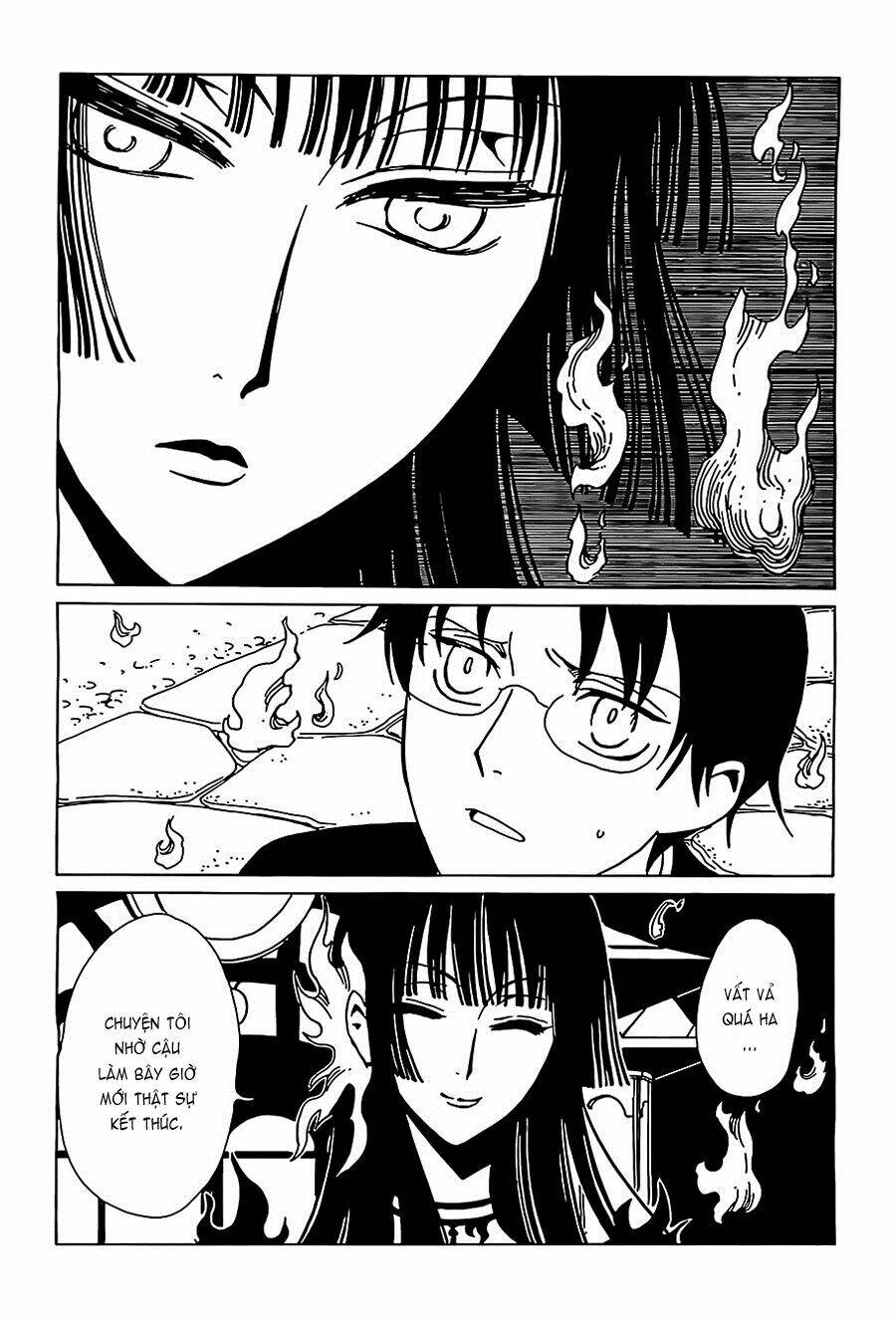 xxxholic rei chapter 11 9