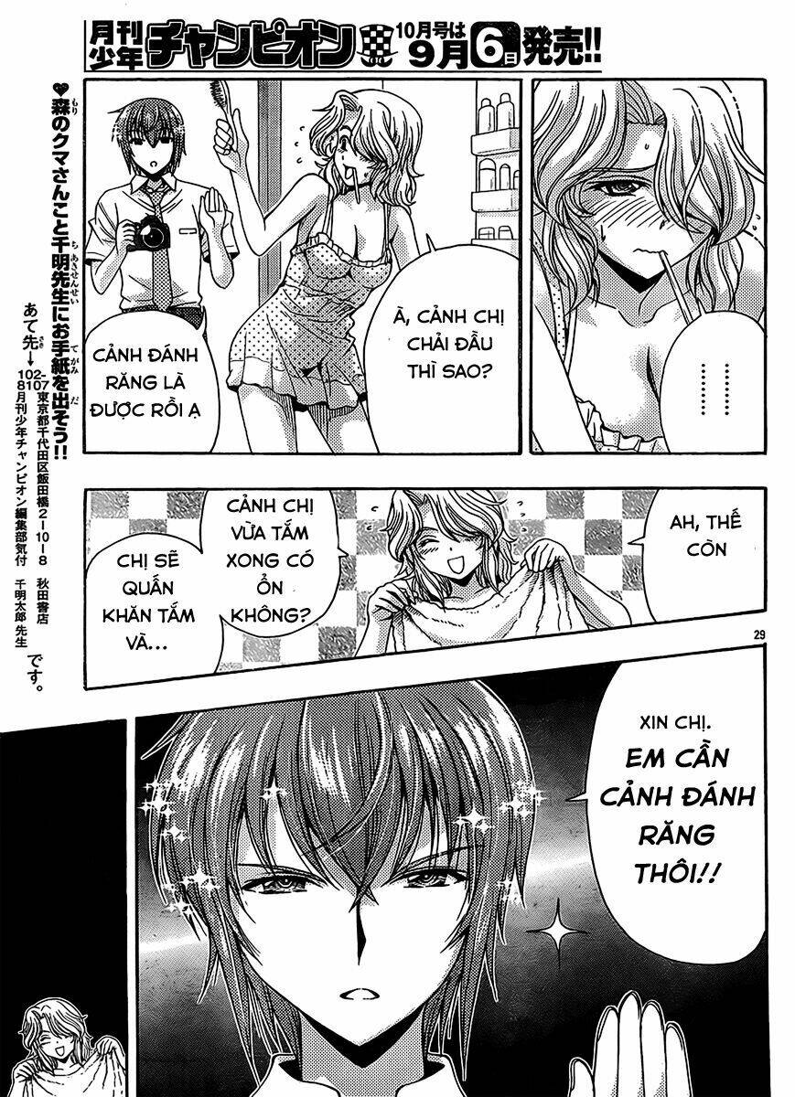 kimiiro focus-new chapter 14 30