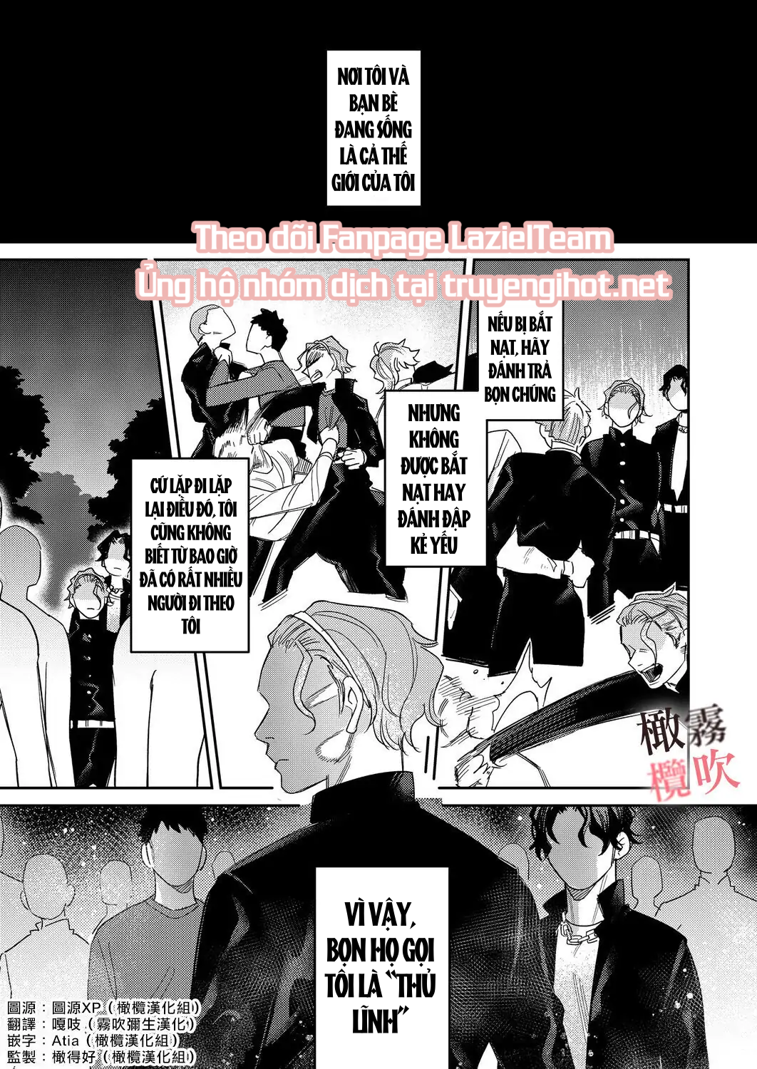 [21+] yankee thuần khiết muốn xoay chuyển sensei nghiêm túc chapter 1.1 3