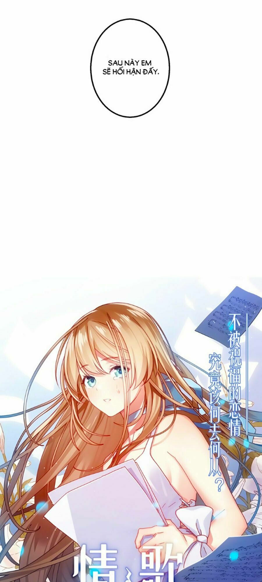 bài ca tình yêu chapter 5 5