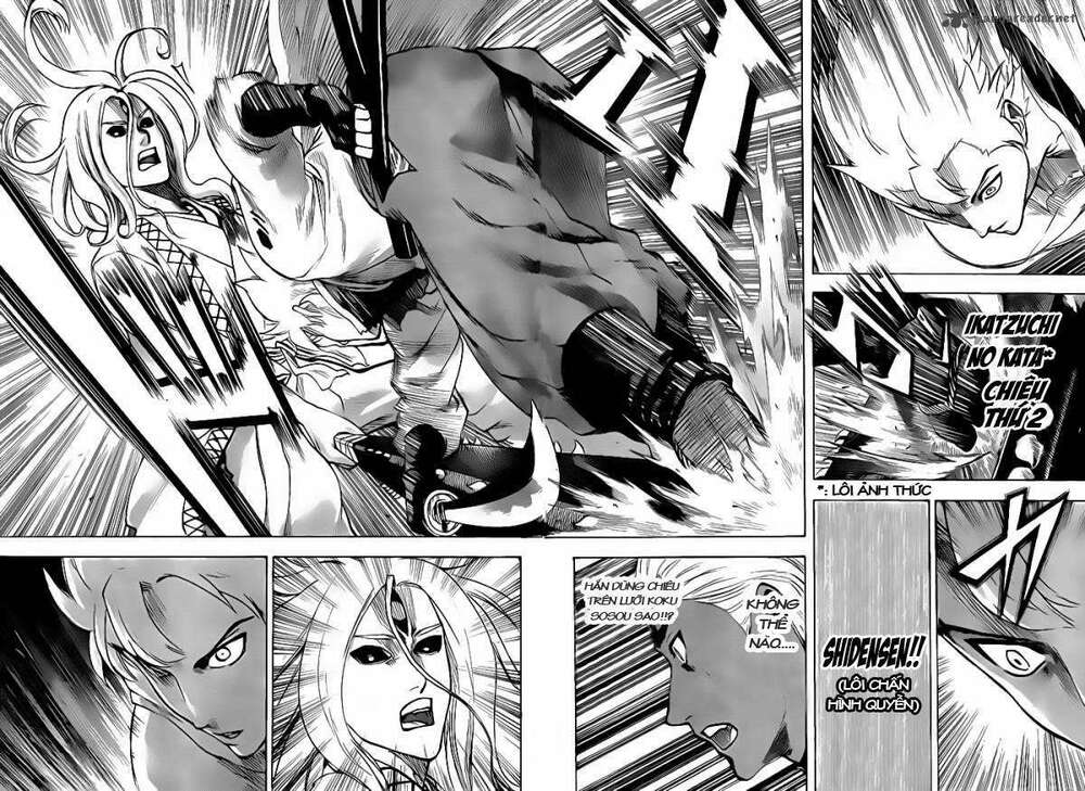 gamaran chapter 97 14