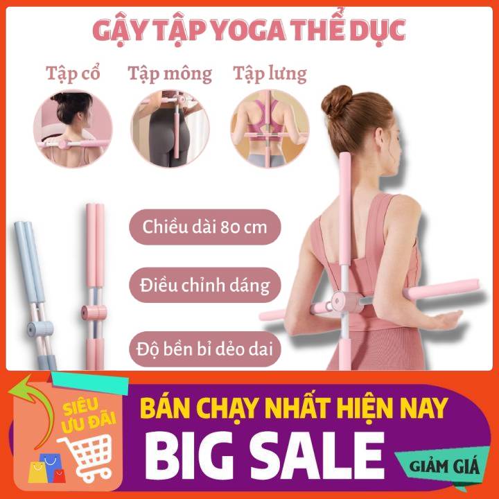 Gậy Tập Yoga Gậy Chống Gù Lưng Tập Yoga Bằng Thép Không Gỉ, Bề mặt nhẵn mịn không gây đau tay (giao màu ngẫu nhiên)