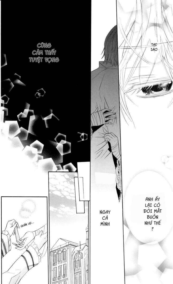 kiss ni juuzoku chapter 1 39