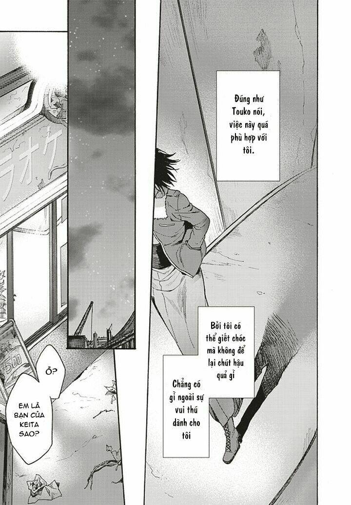 kara no kyoukai - the garden of sinners chapter 14 14