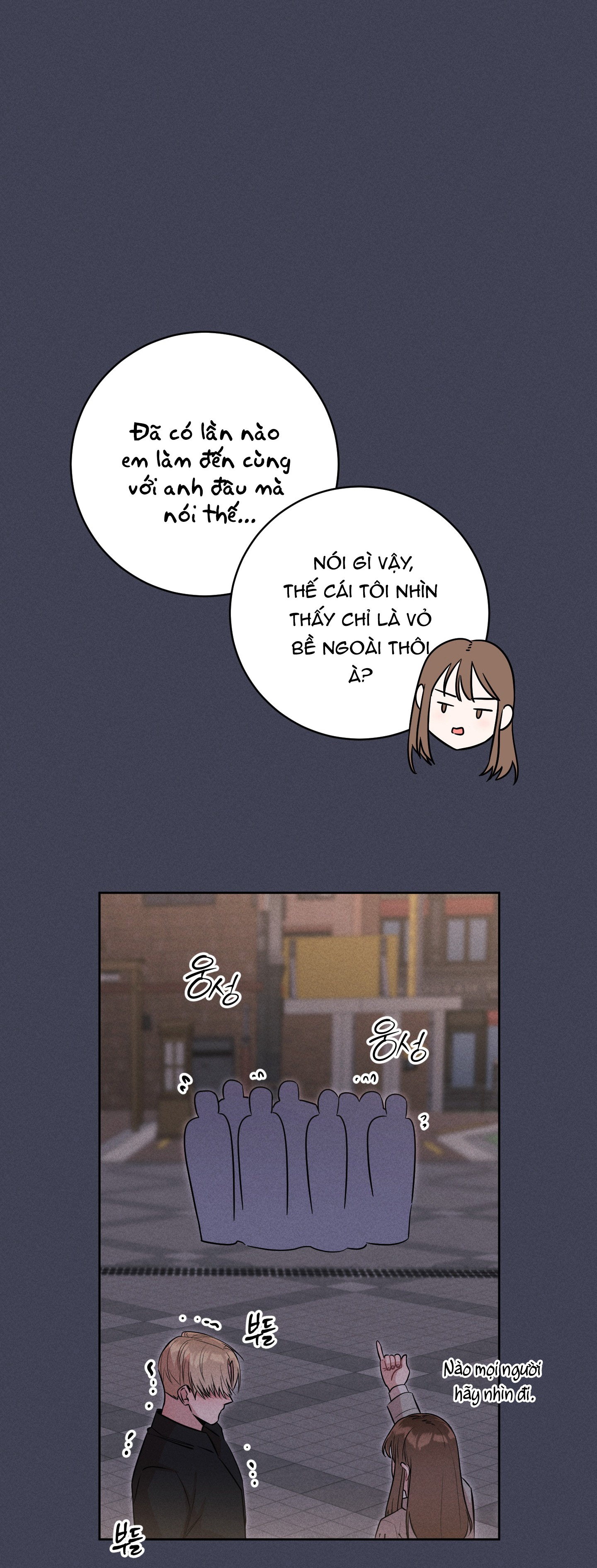 [18+] thành người yêu kém tuổi từ hôm nay chapter 16.1 27