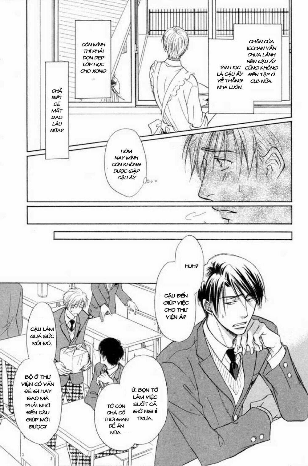 soba ni oitene chapter 4 15