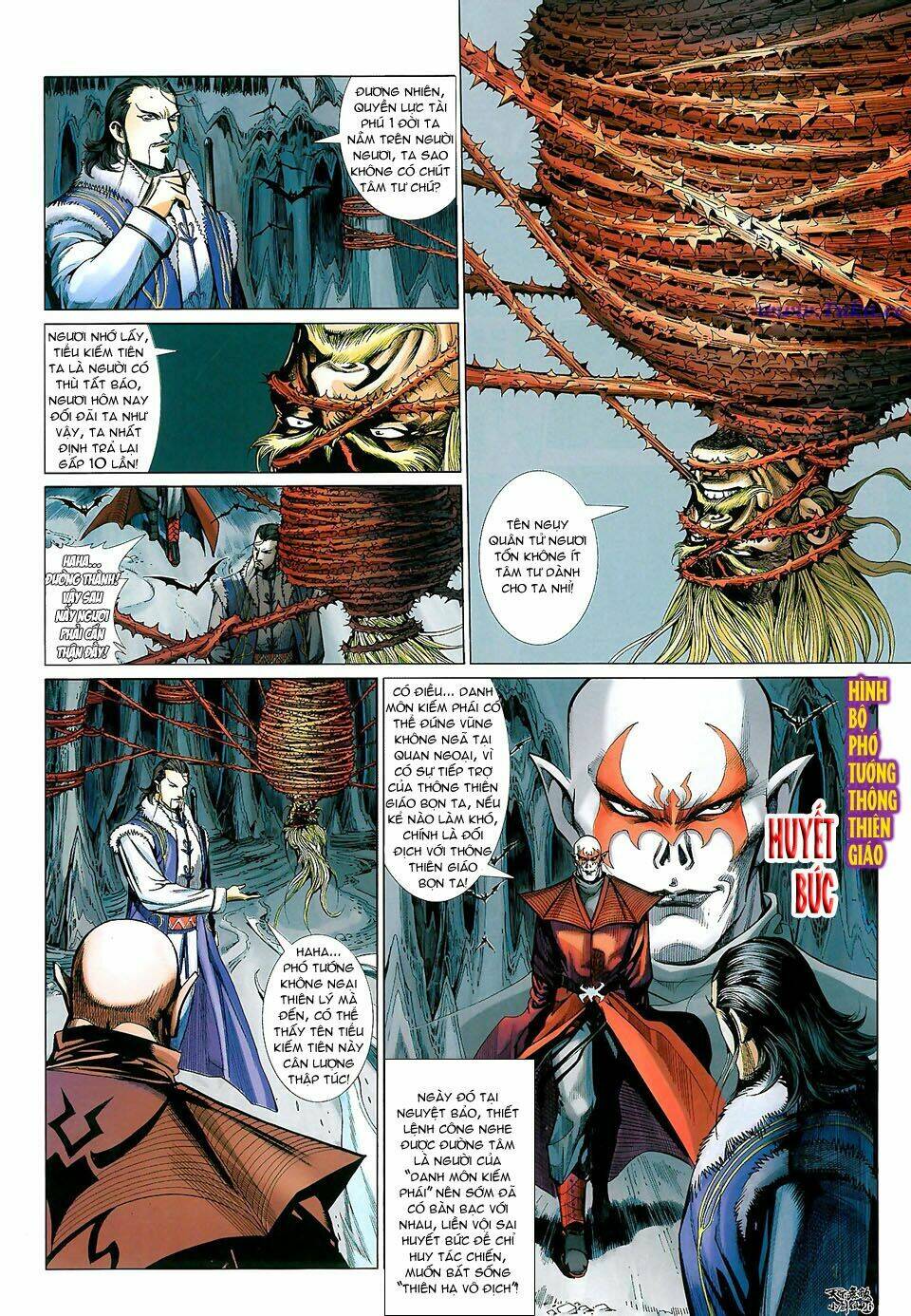 thiên hạ vô địch tiểu kiếm tiên chapter 27 26