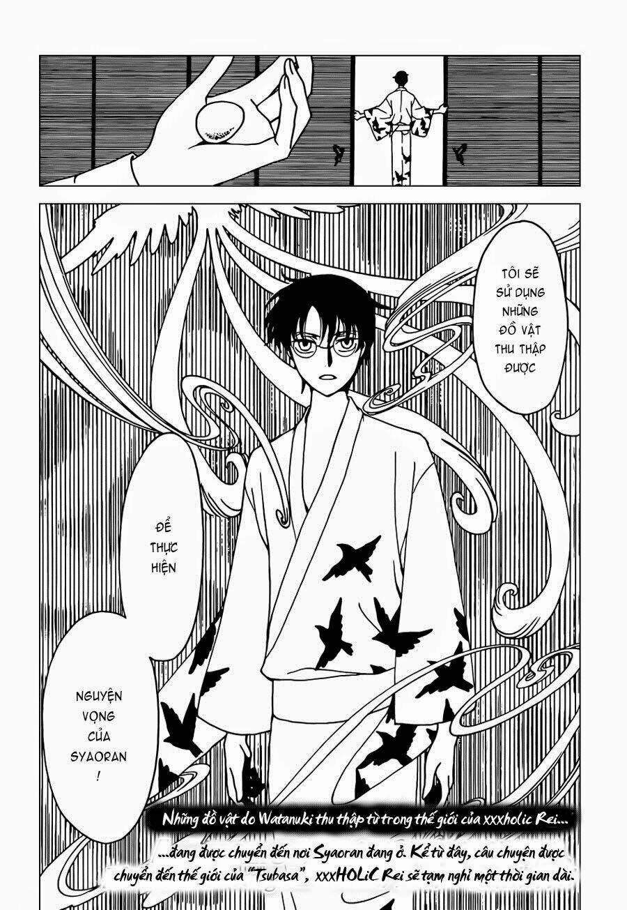 xxxholic rei chapter 38 19