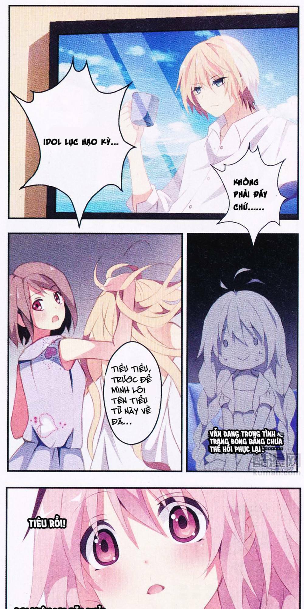 cẩu cẩu nhà tôi là nam thần chapter 5 18