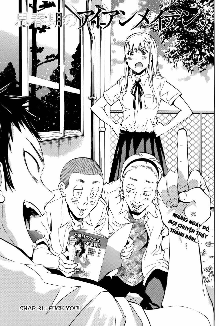 shishunki no iron maiden chapter 31 2