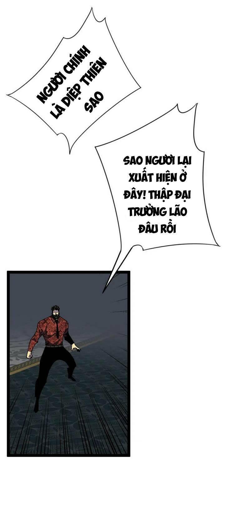 sao chép sức mạnh chapter 41 18