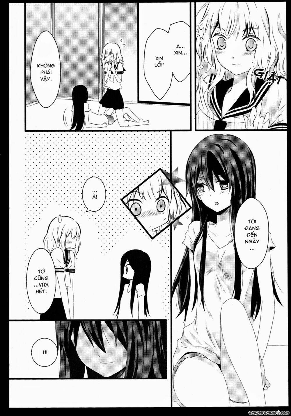 cocytus chapter 2 12