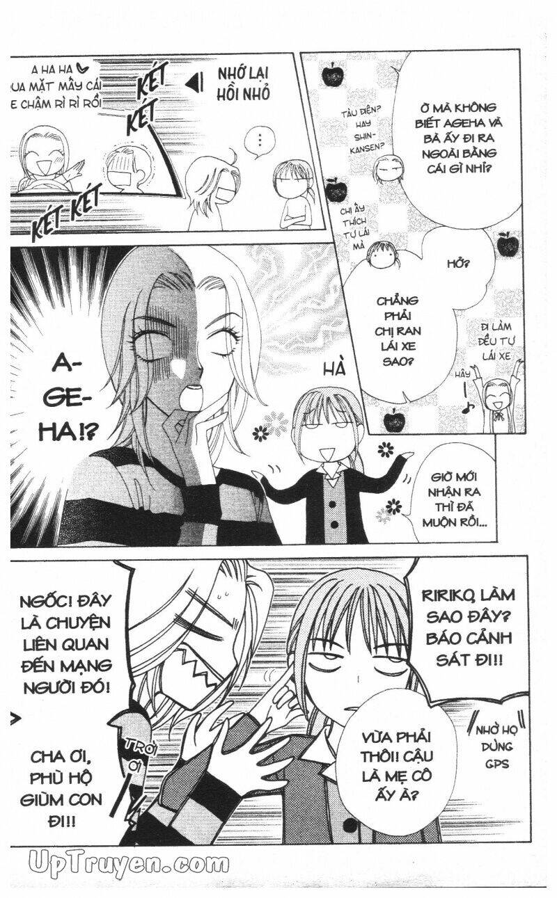 v.b.rose chapter 10 138