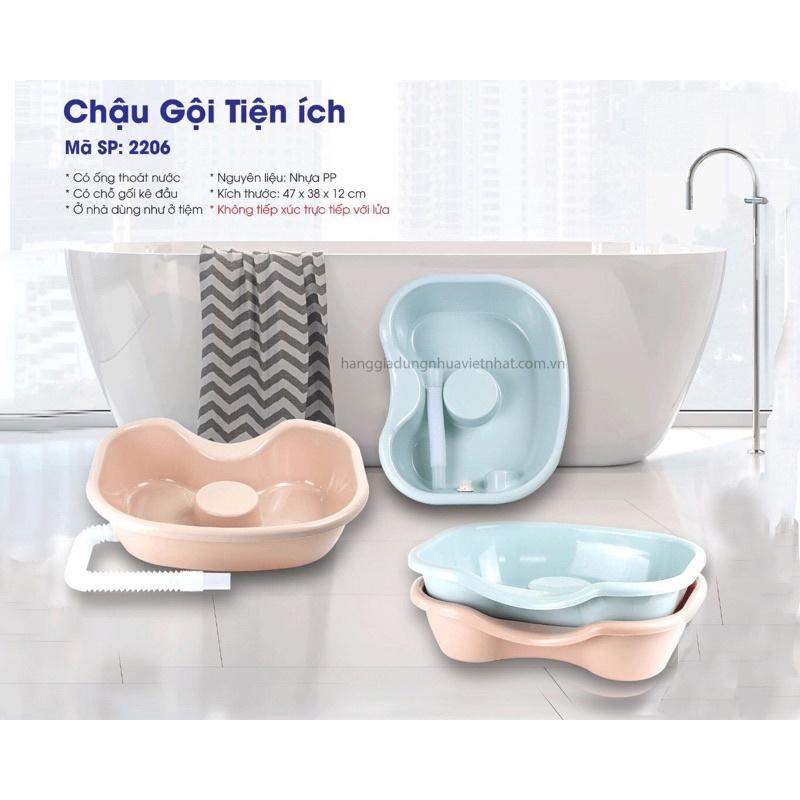 CHẬU GỘI ĐẦU THƯ GIÃN TẠI NHÀ (CHẬU)