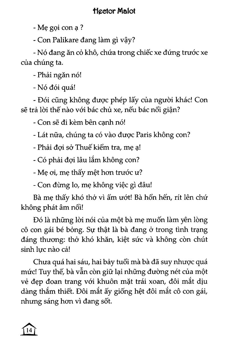 Trong Gia Đình